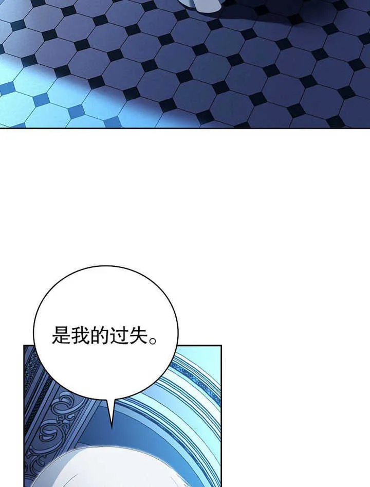 第09话39