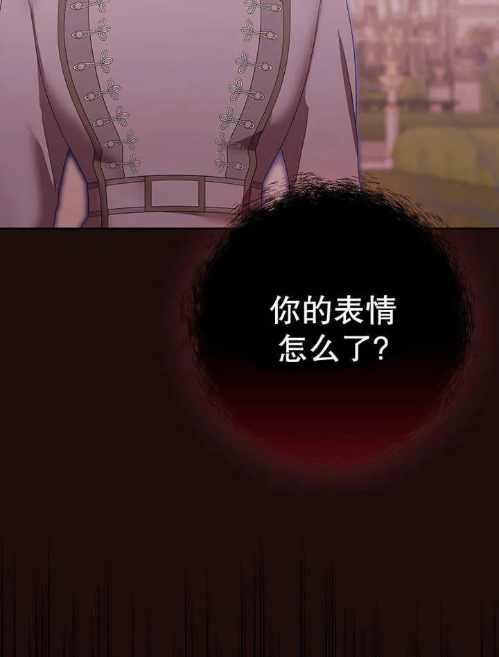 第15话95