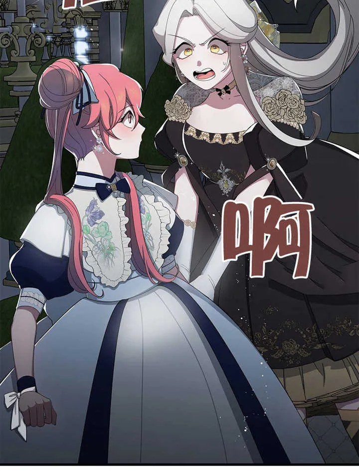 第07话94