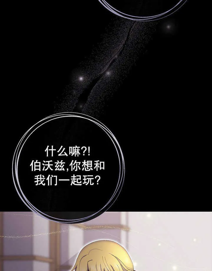 第12话120