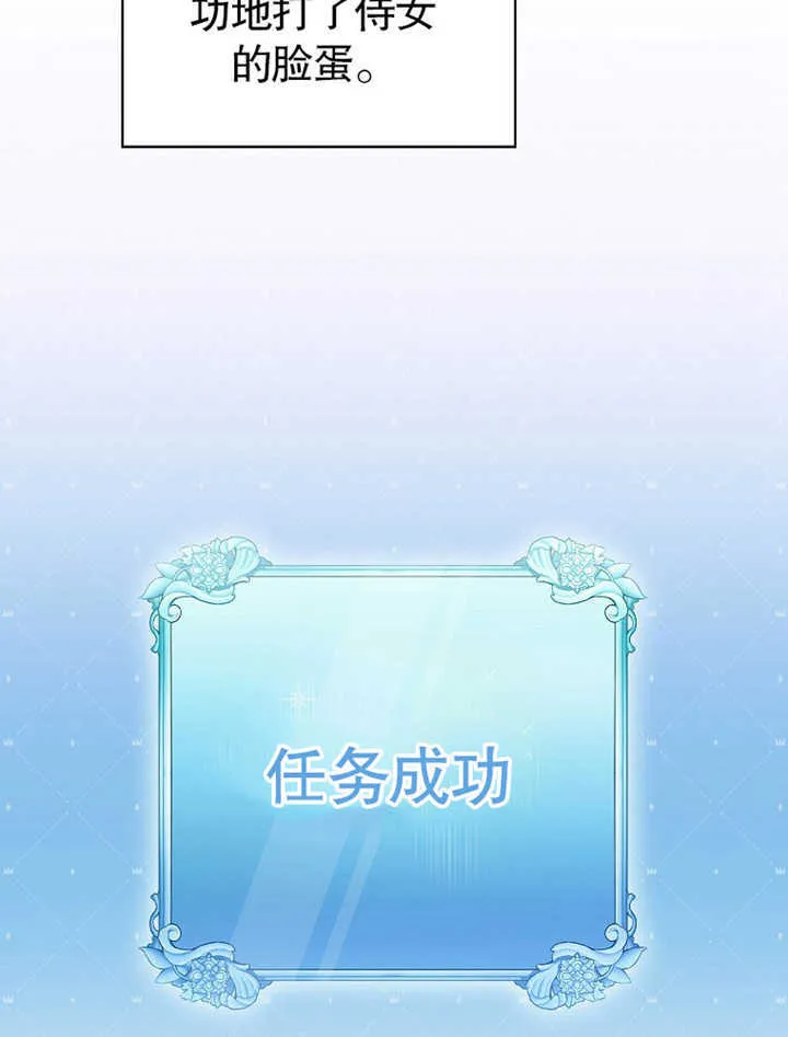 第06话61