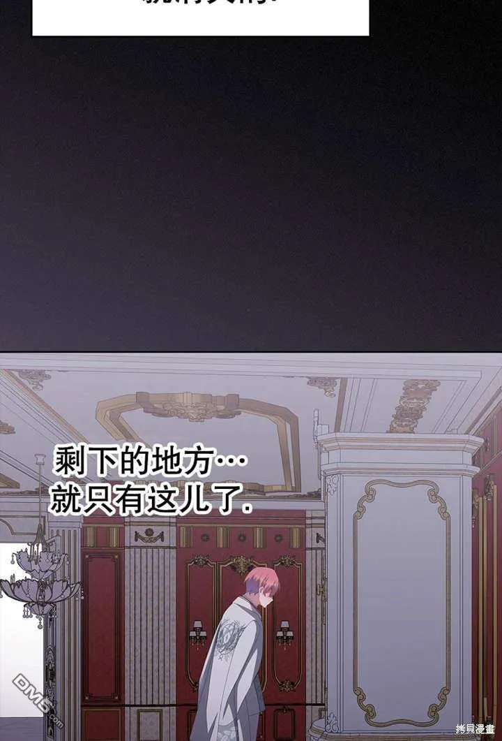 第23话57