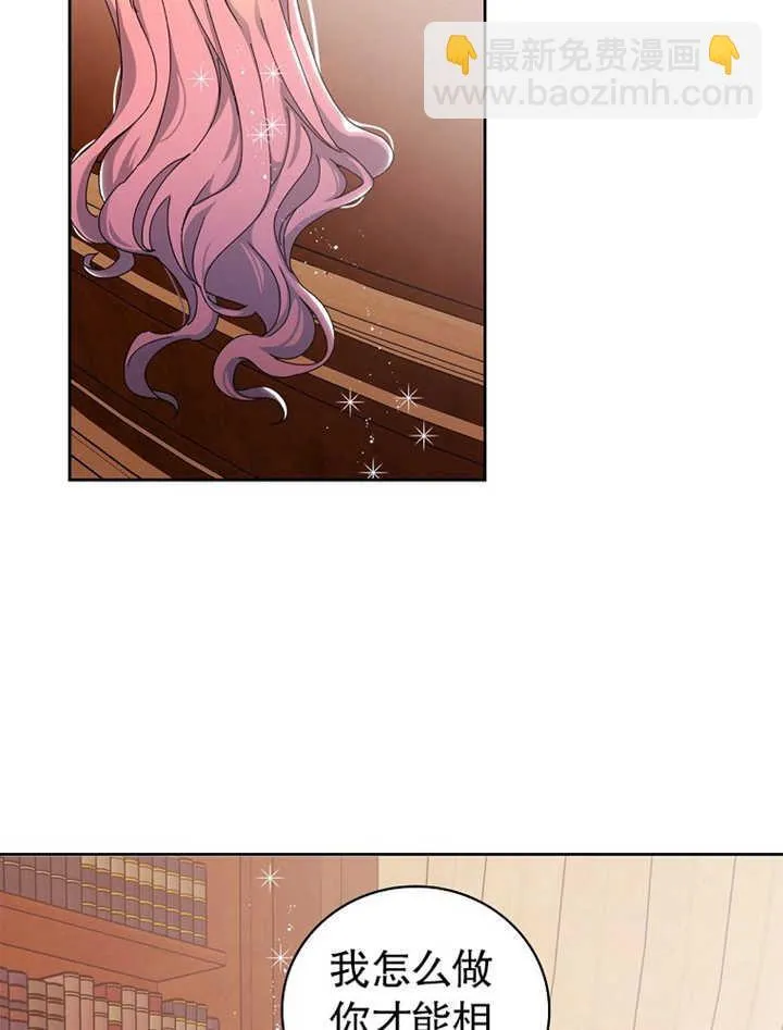 第05话41