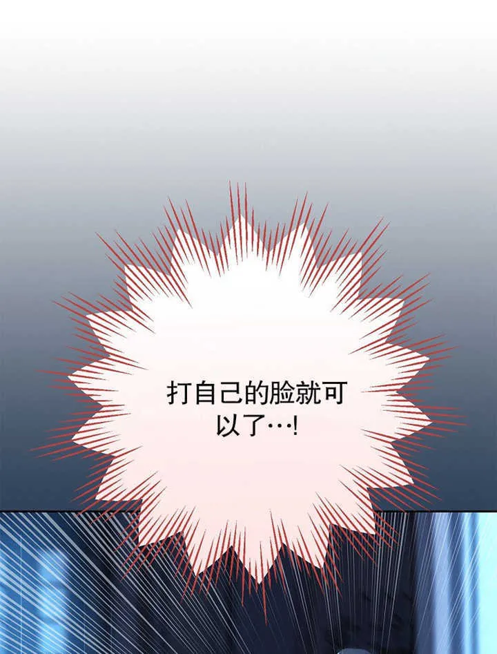 第09话17