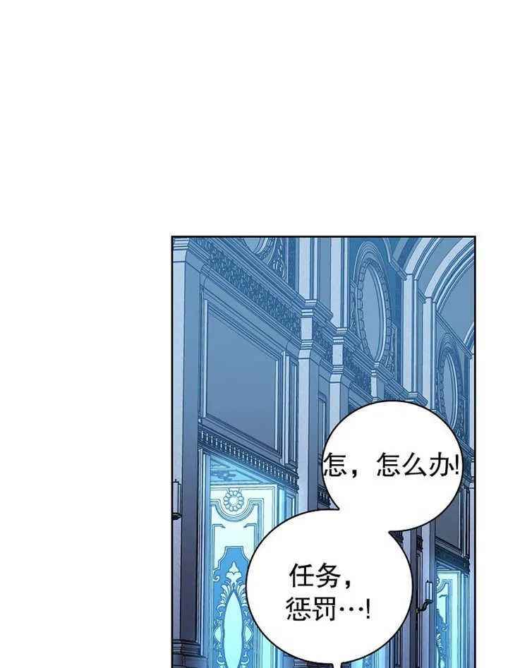 第09话25