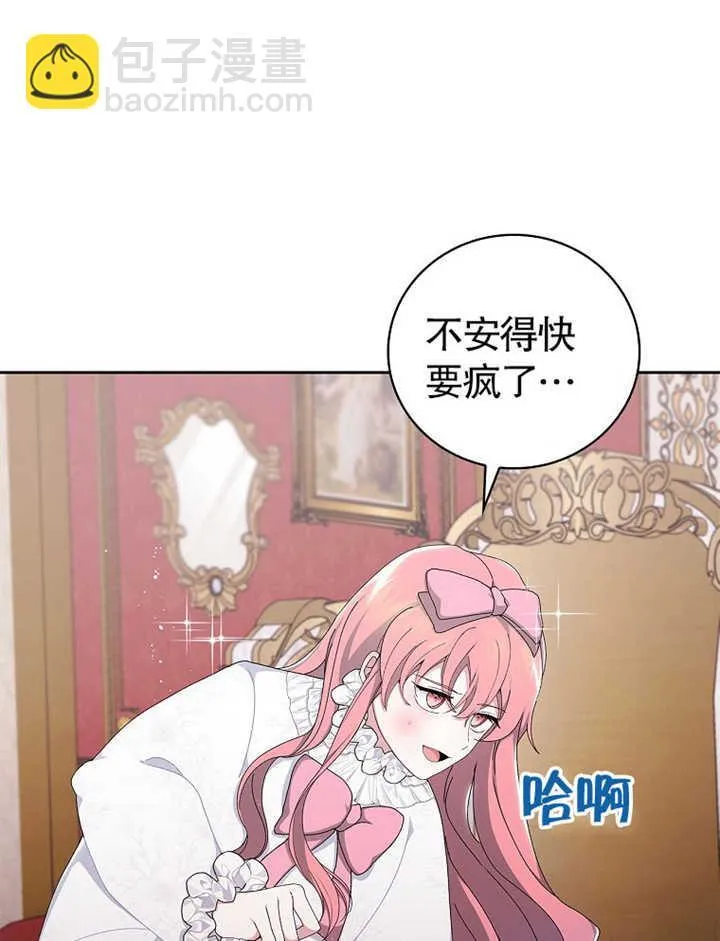 第06话114