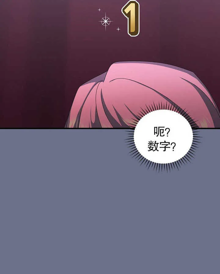 第08话107