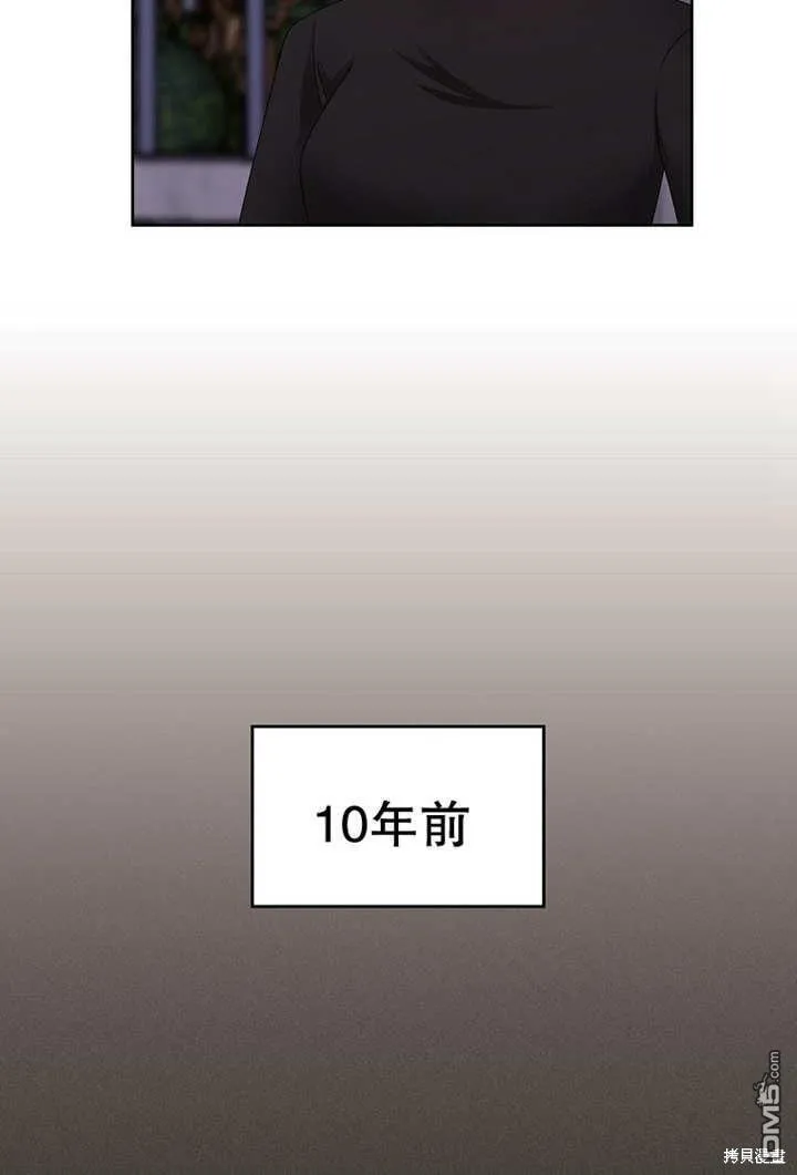 第23话82