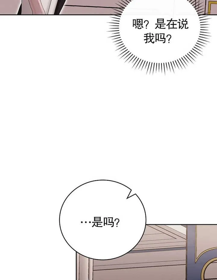 第10话31