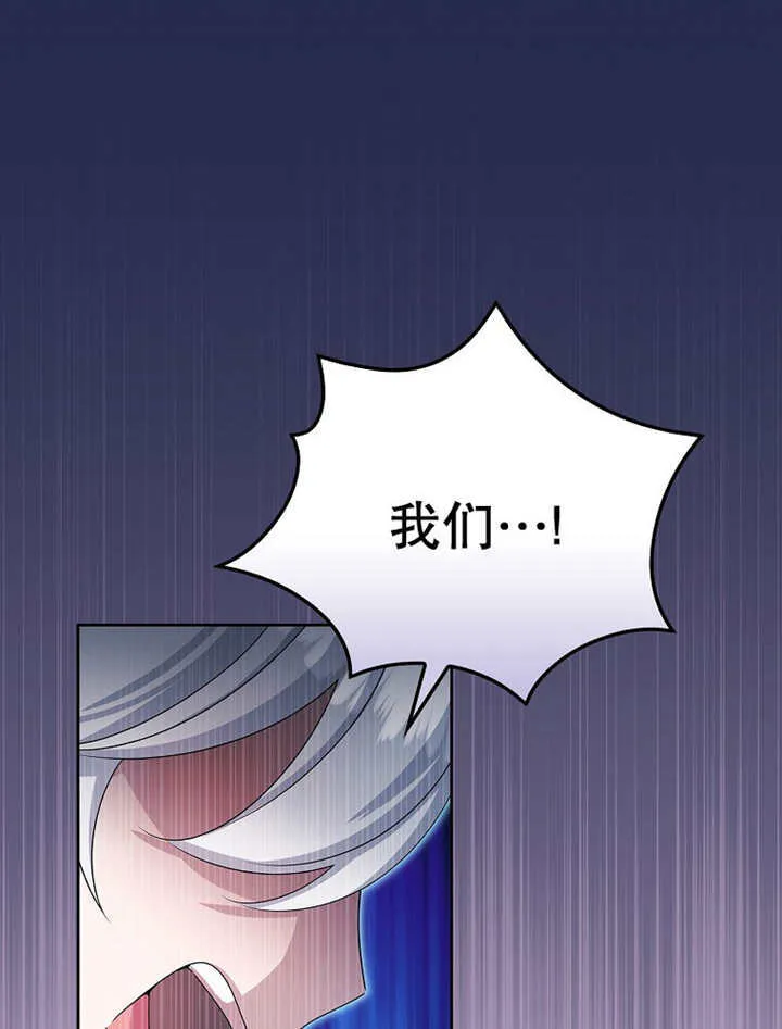 第15话64