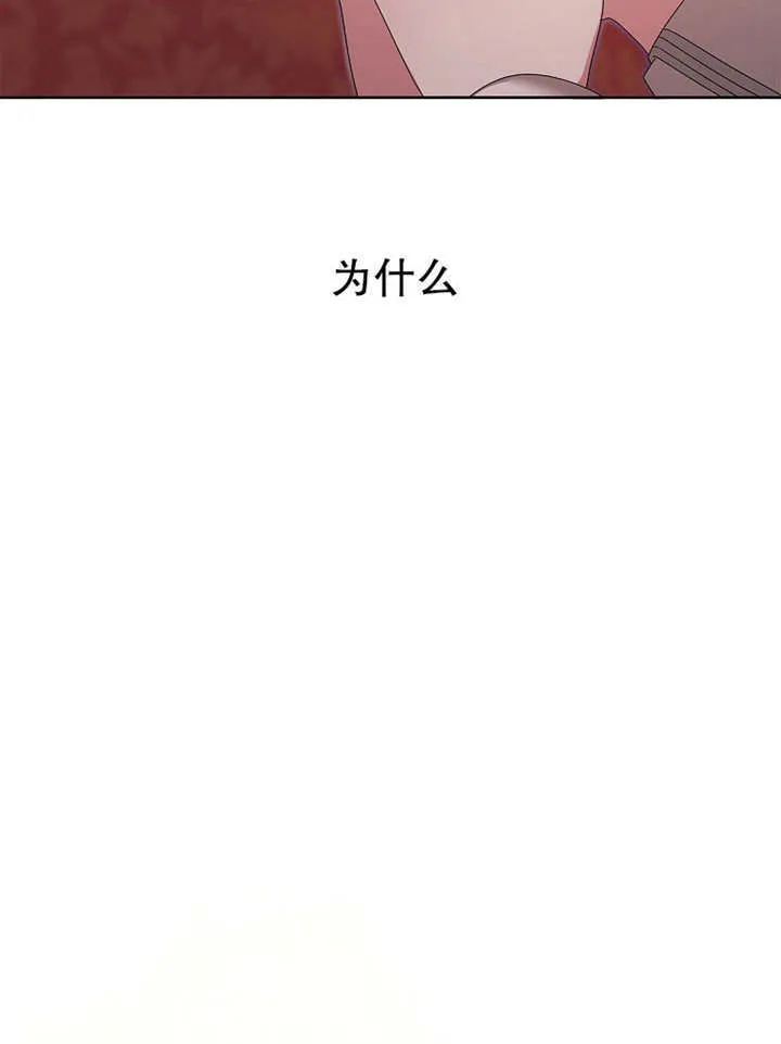 第18话95