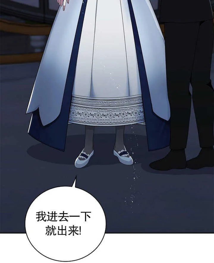 第07话4