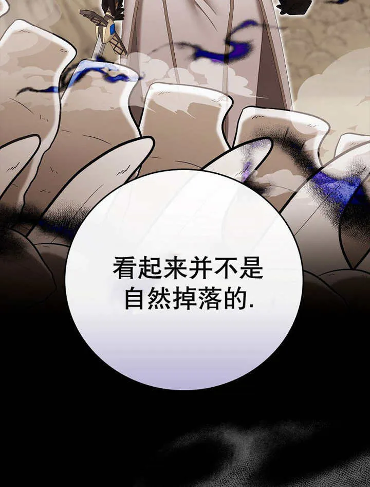 第15话60
