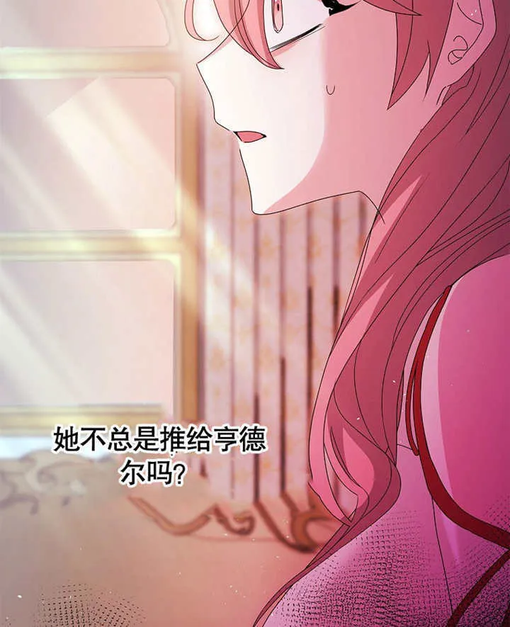 第20话100