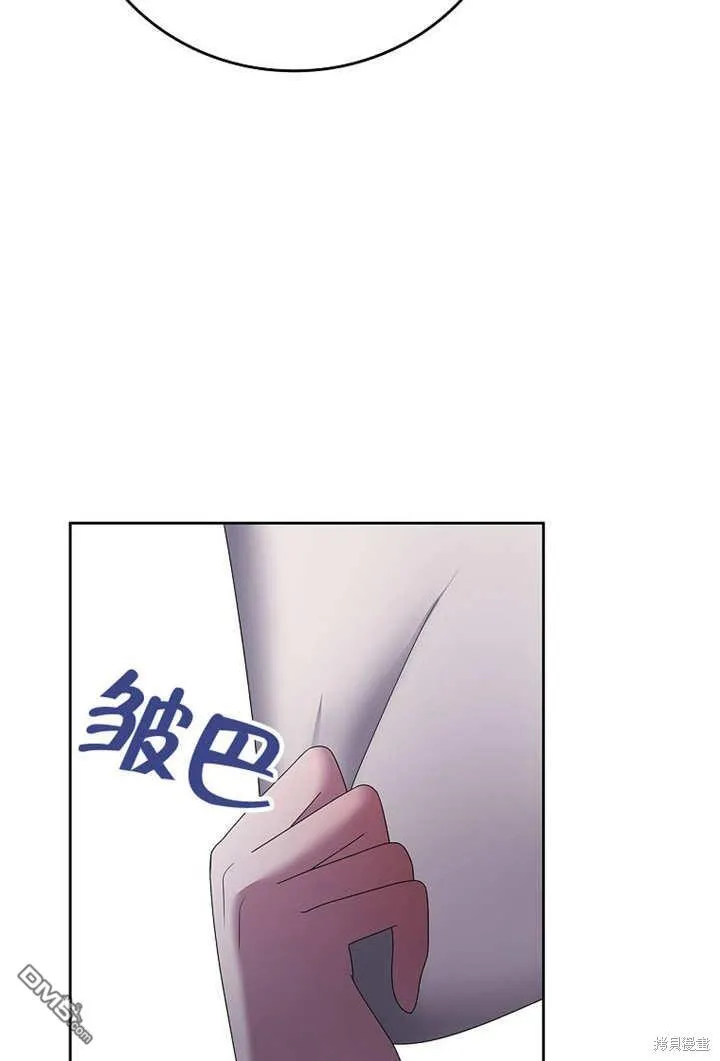 第23话41
