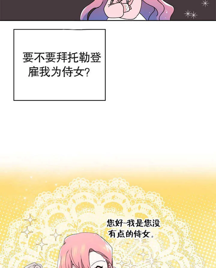 第04话95