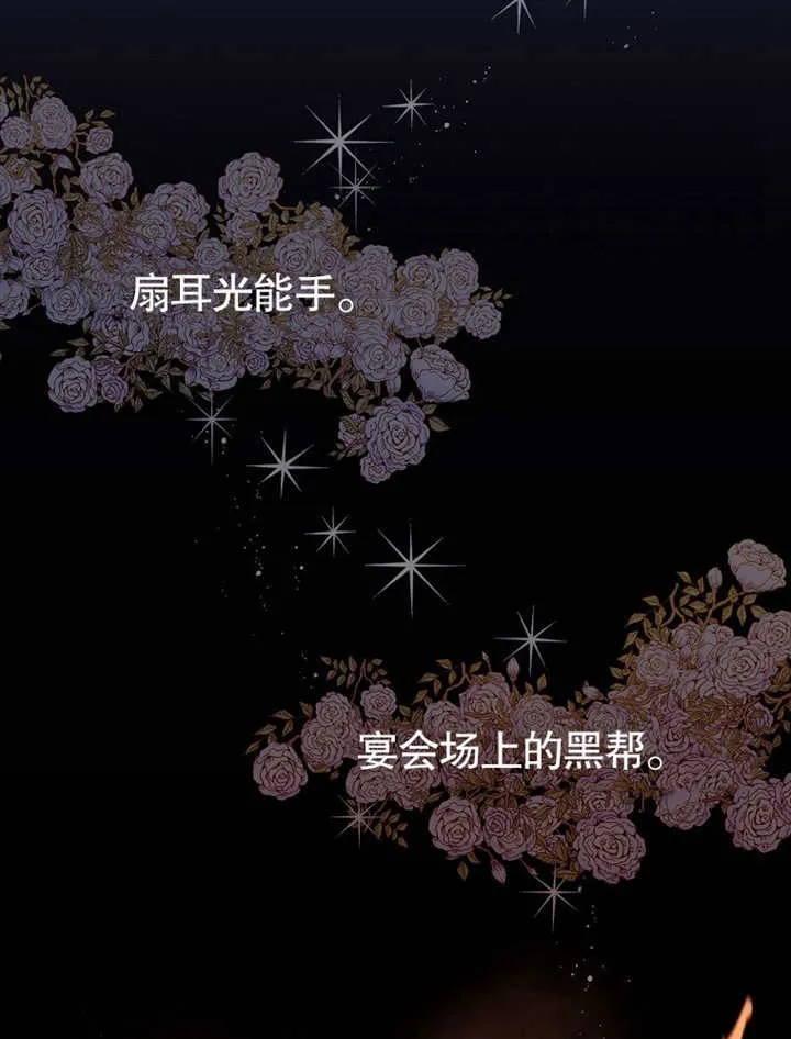 第01话99