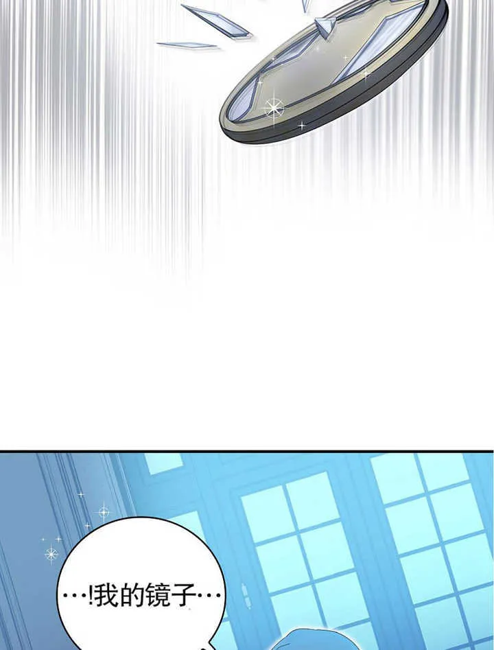 第09话23