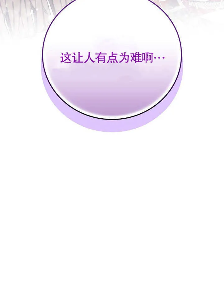 第25话128