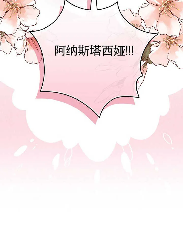 第08话128