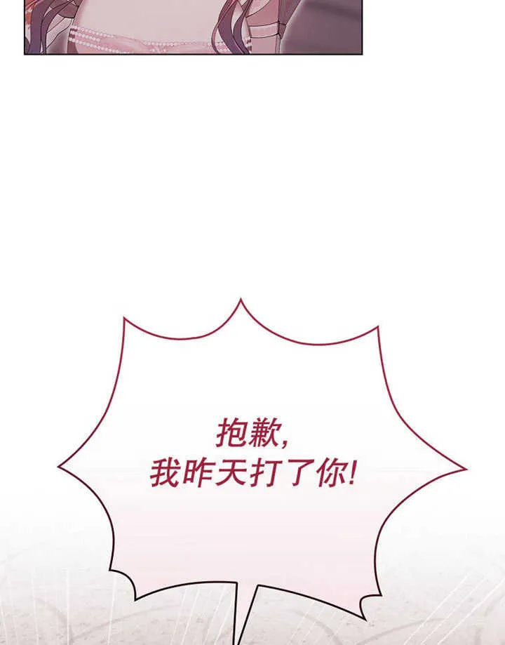第12话138