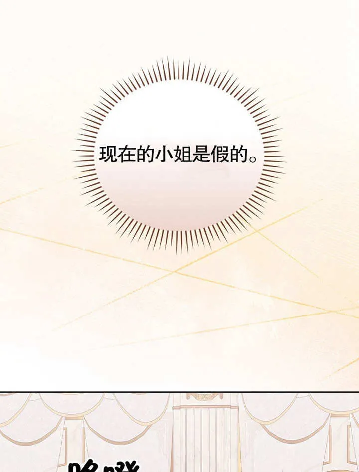 第22话115
