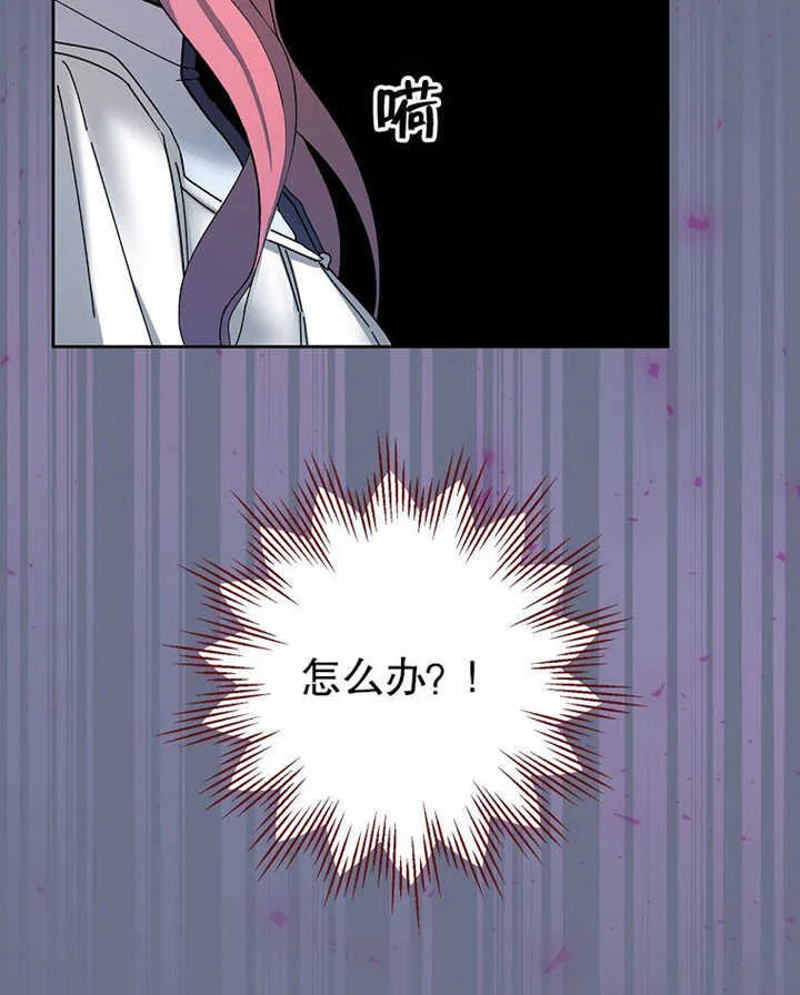 第08话109