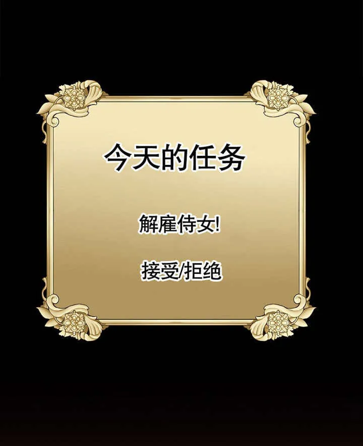 第20话113
