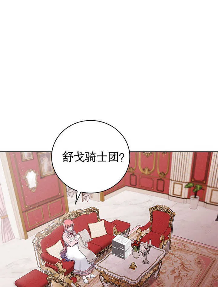 第05话100
