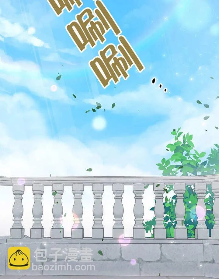 第24话56