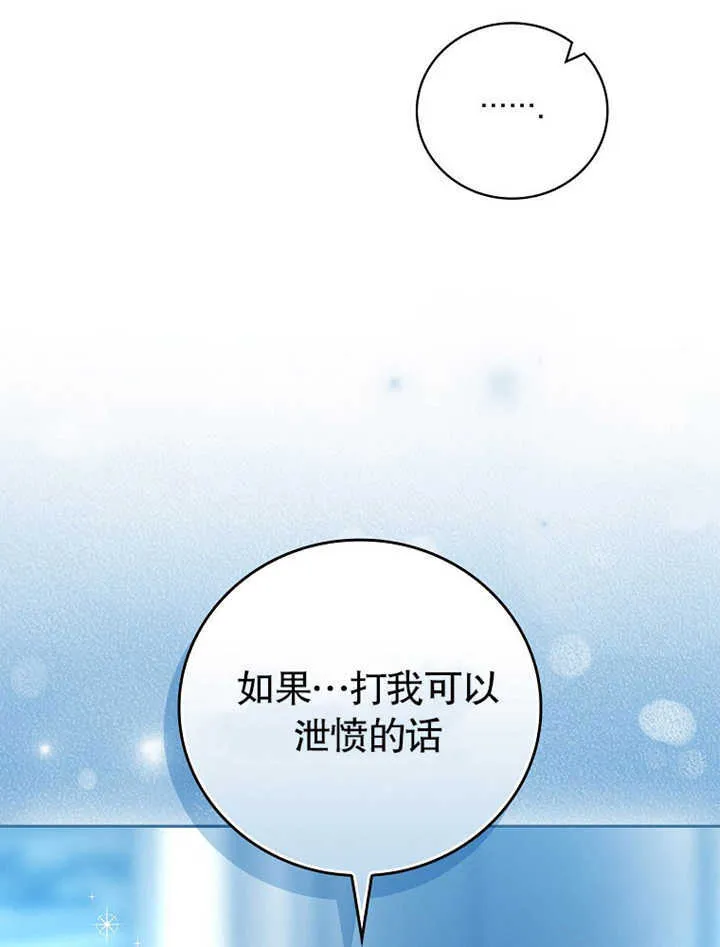 第09话65