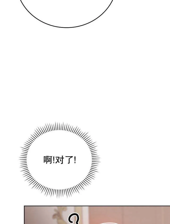 第18话17