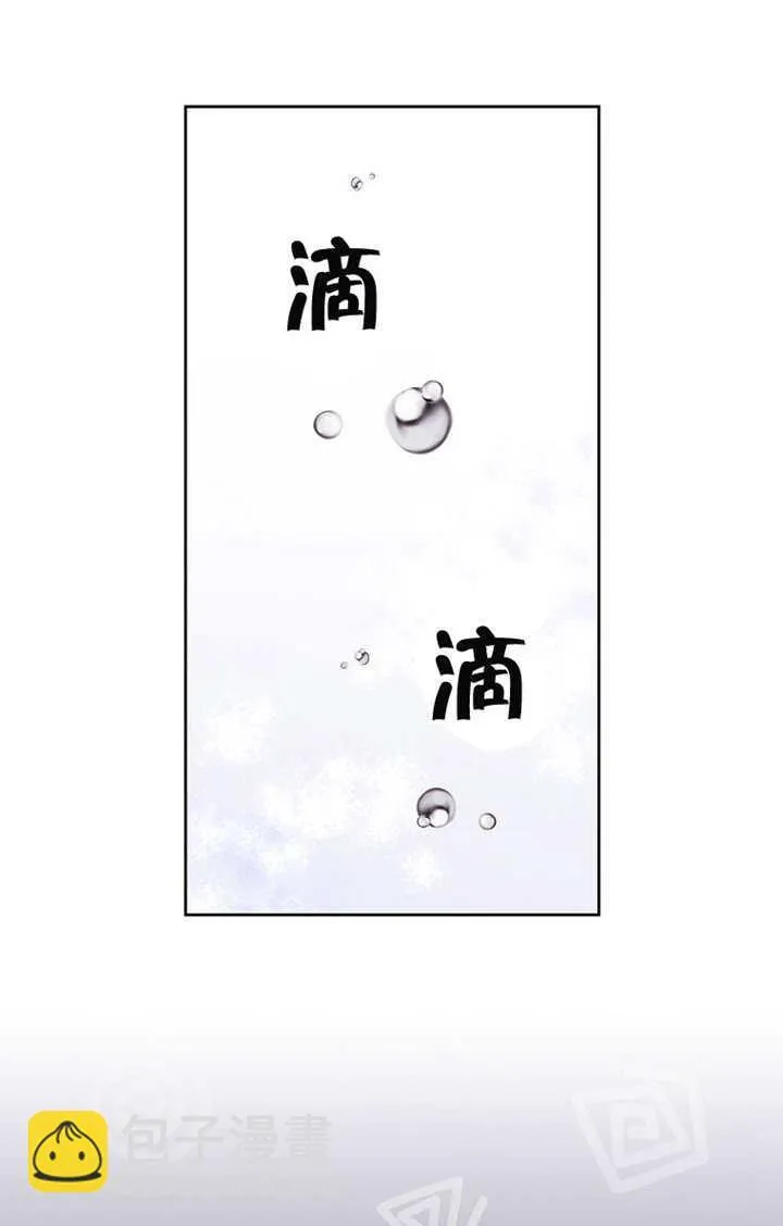 第02话16