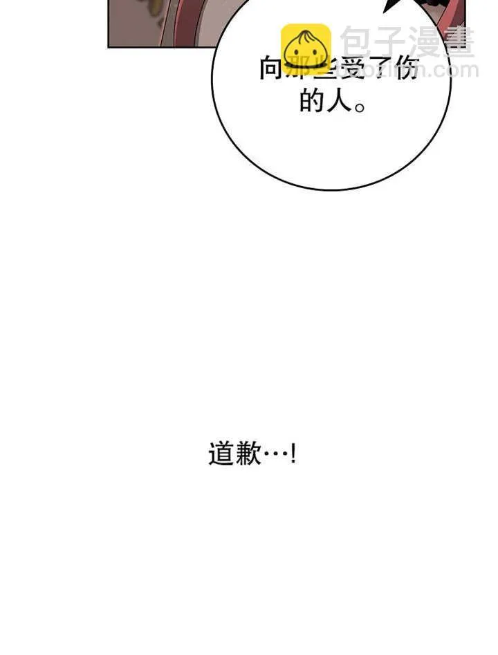 第18话40