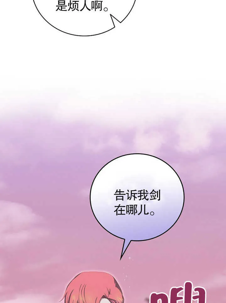 第13话141