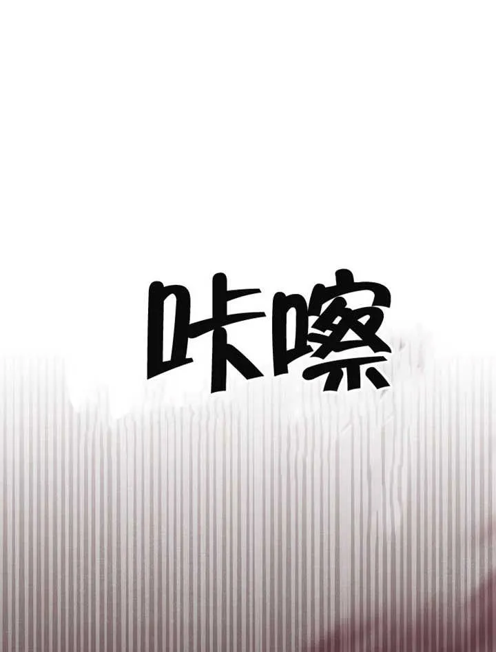 第10话119