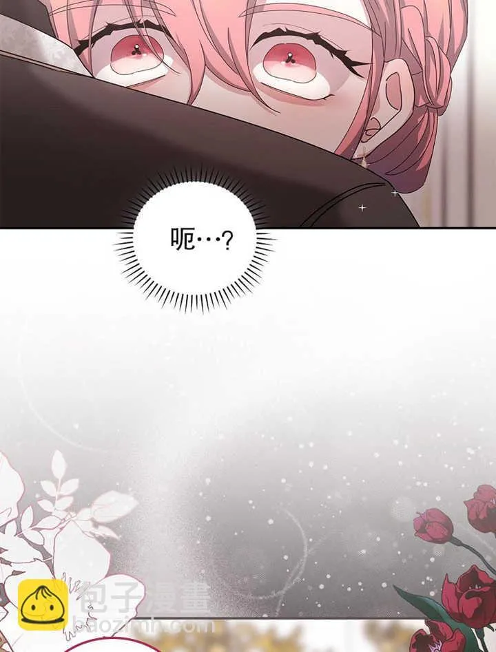 第11话14