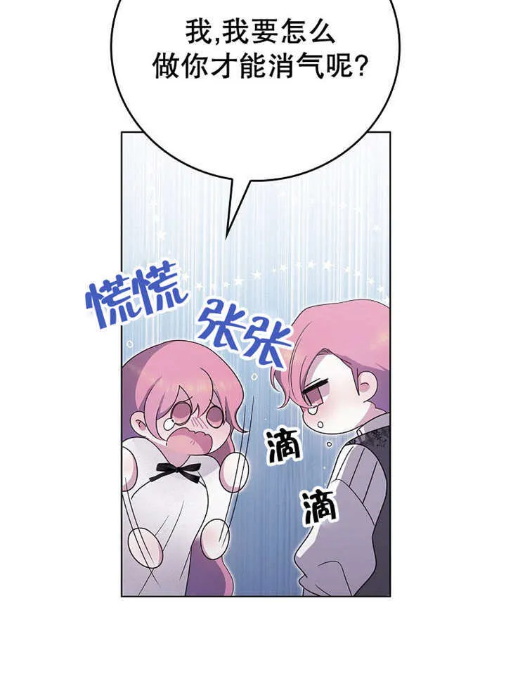 第17话105