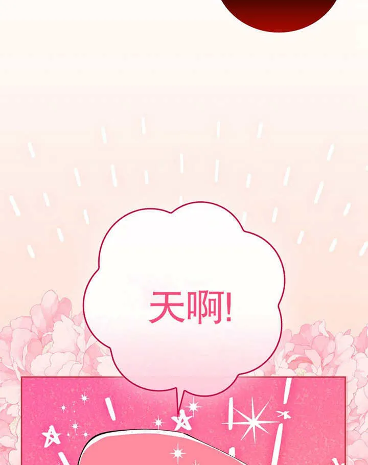 第01话63