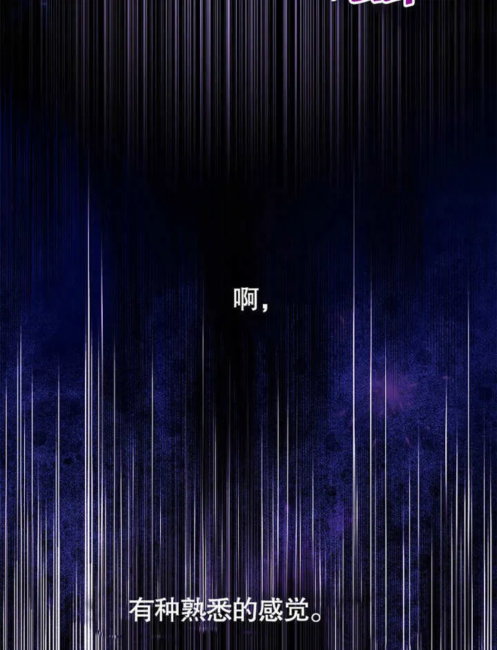 第28话91