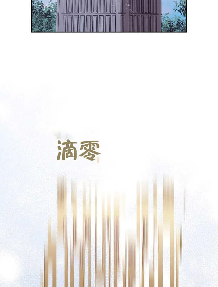 第04话58