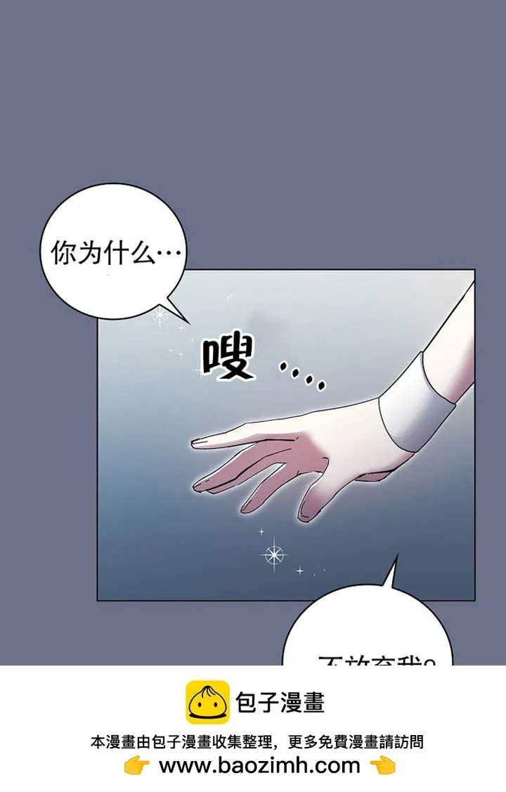 第08话49