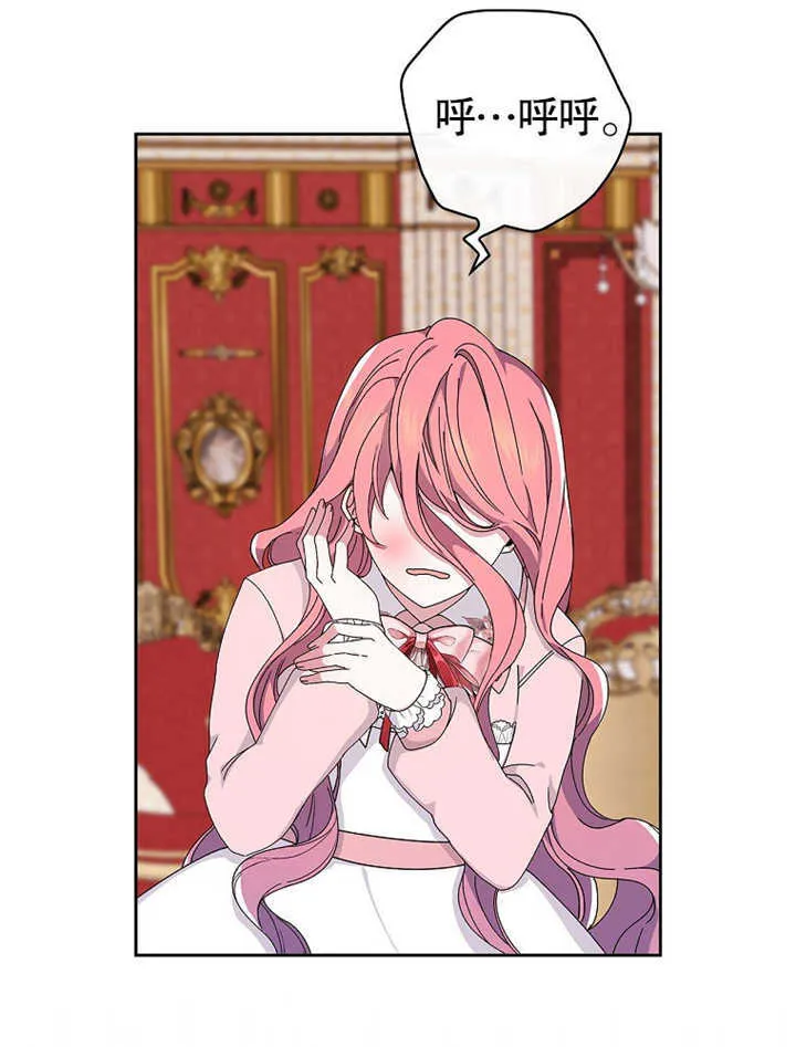第06话29