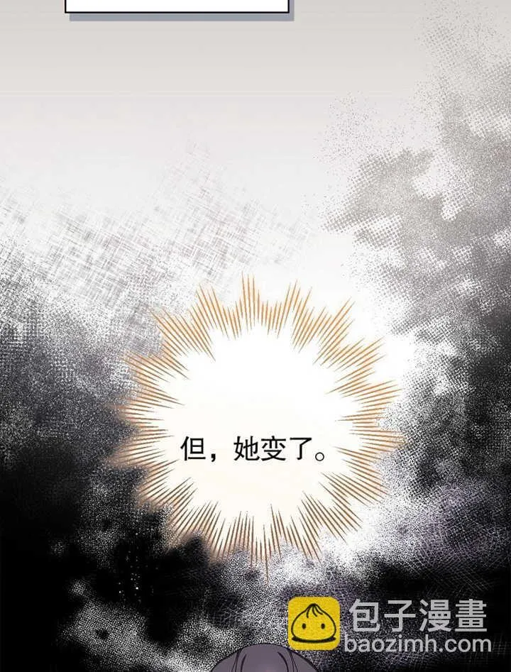 第06话42