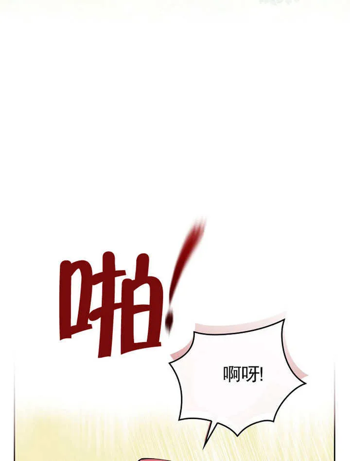 第01话12