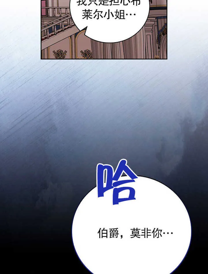 第10话51
