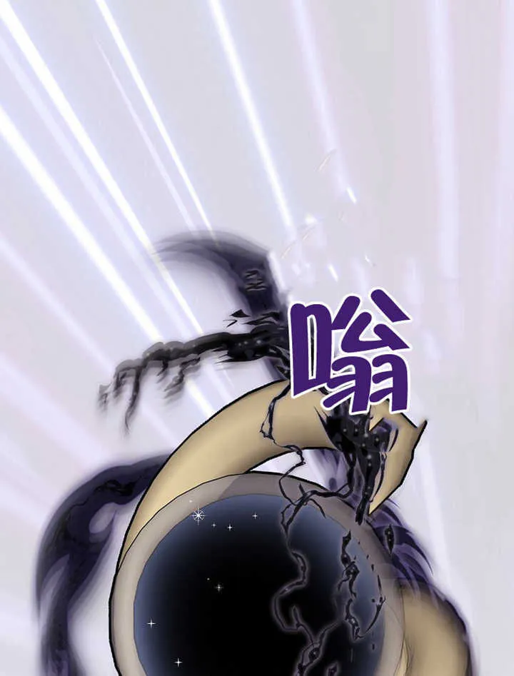 第11话5