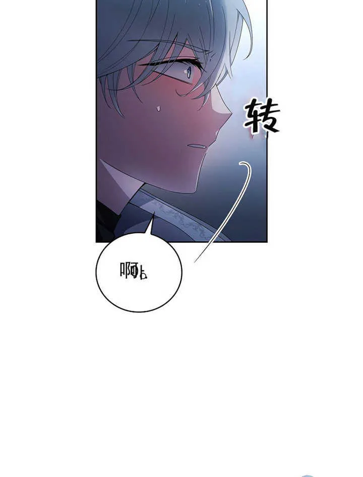 第09话92