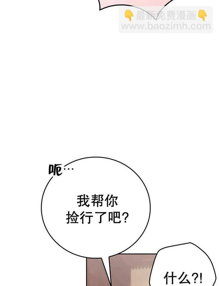 第24话101