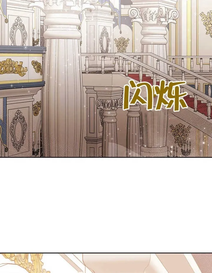 第08话131